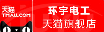 【折扣价格】consensus会员续费价格最实惠的充值方法